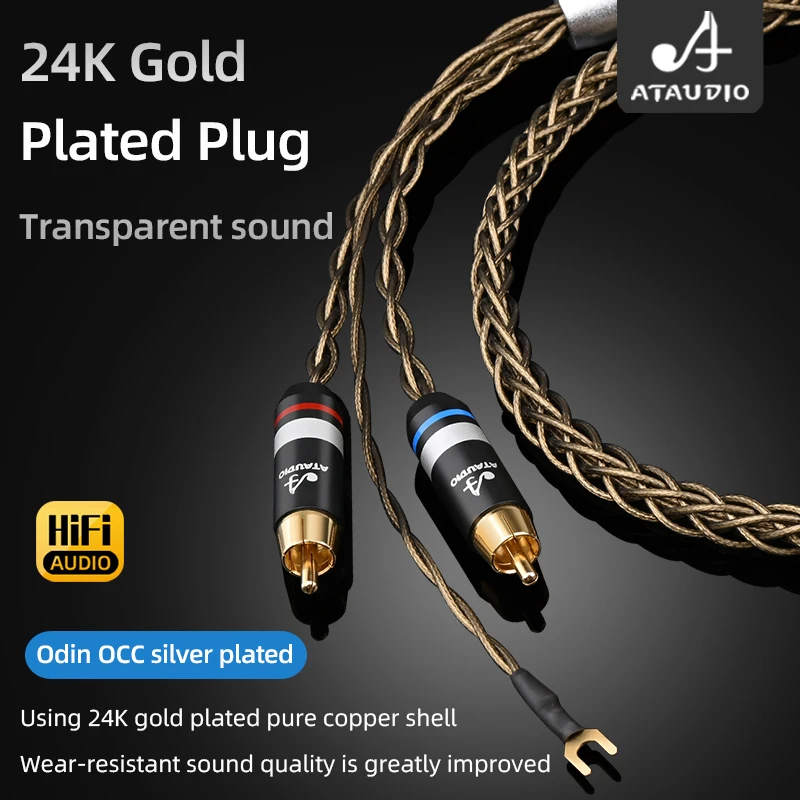 ATAUDIO Audio 2RCA Cable with Ground Wire 7N OCC silver plated shield LP Vinyl Record Player Amplifier Chassis Gold Plated plug