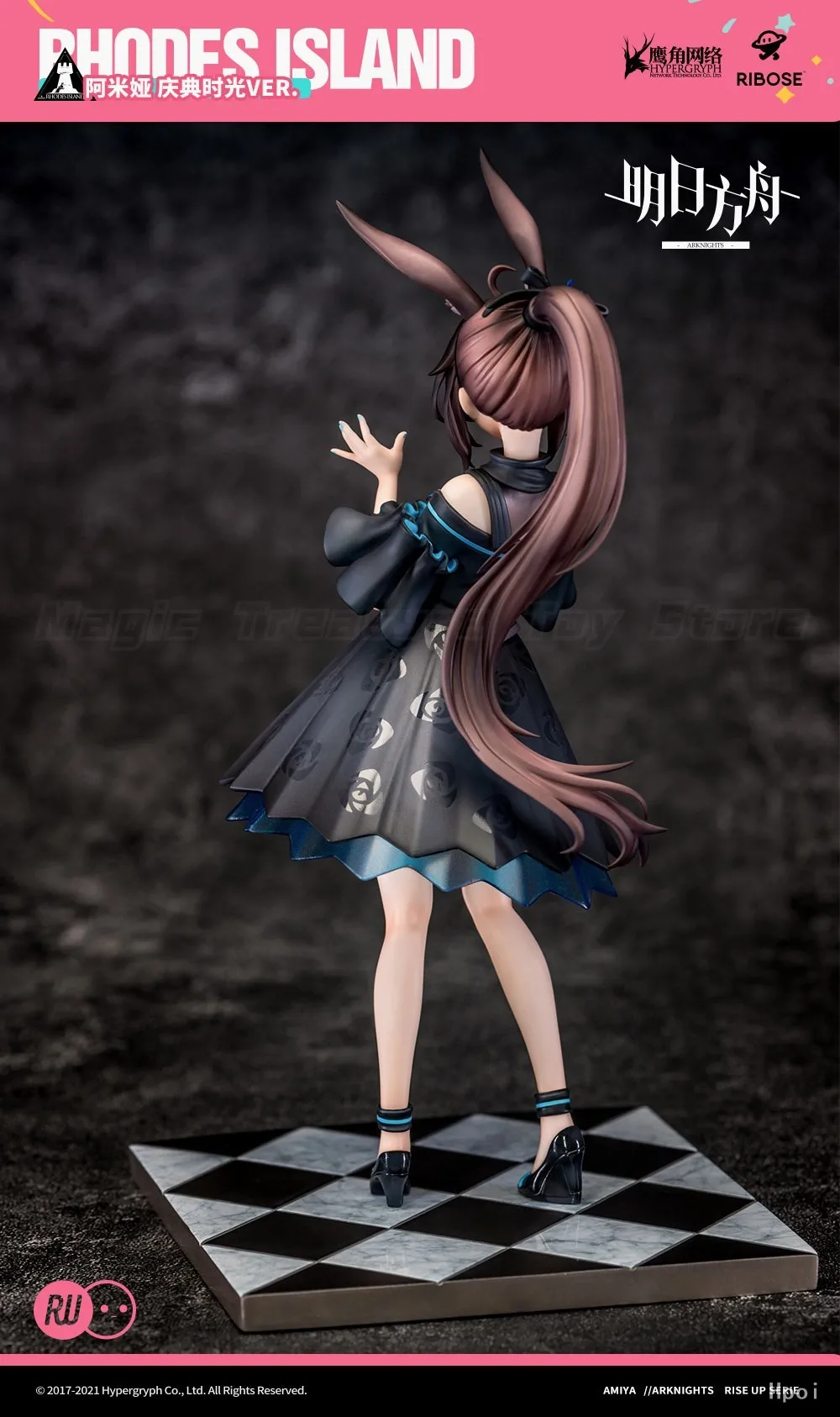 

【В наличии】Оригинальный РИБАOSE Ark of Tomorrow To Longshan RISE UP Arknights Amiya Celebration Time Ver. Игрушки Фигурки Подарки
