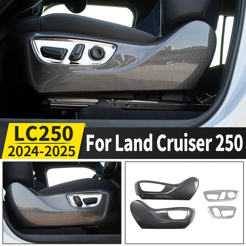 

For Toyota Land Cruiser 250 Prado Lc250 2024 2025 1958 First Edition Seat Adjustment Panel Cover Interior Upgraded Accessories