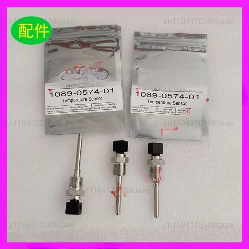 

1089057415 temperature sensor 1089057415 temperature sensor