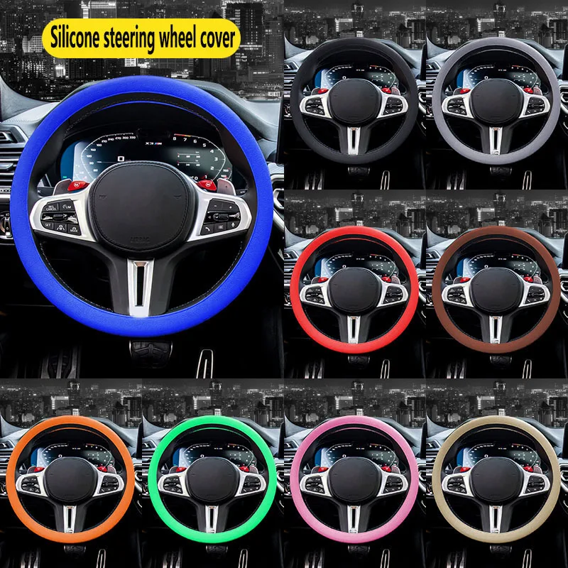 1pcs Car Universal Silicone Steering Wheel Elastic Glove Cover Texture Soft Multi Color Auto Decoration DIY Covers Accessories