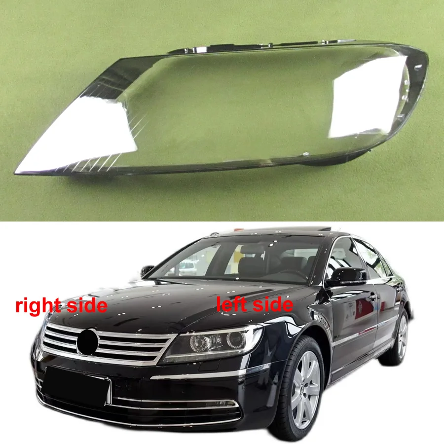 For Volkswagen VW Phaeton 2011-2015 Headlamp Cover Transparent Headlight Shell Lens Plexiglass Replace Original Lampshade