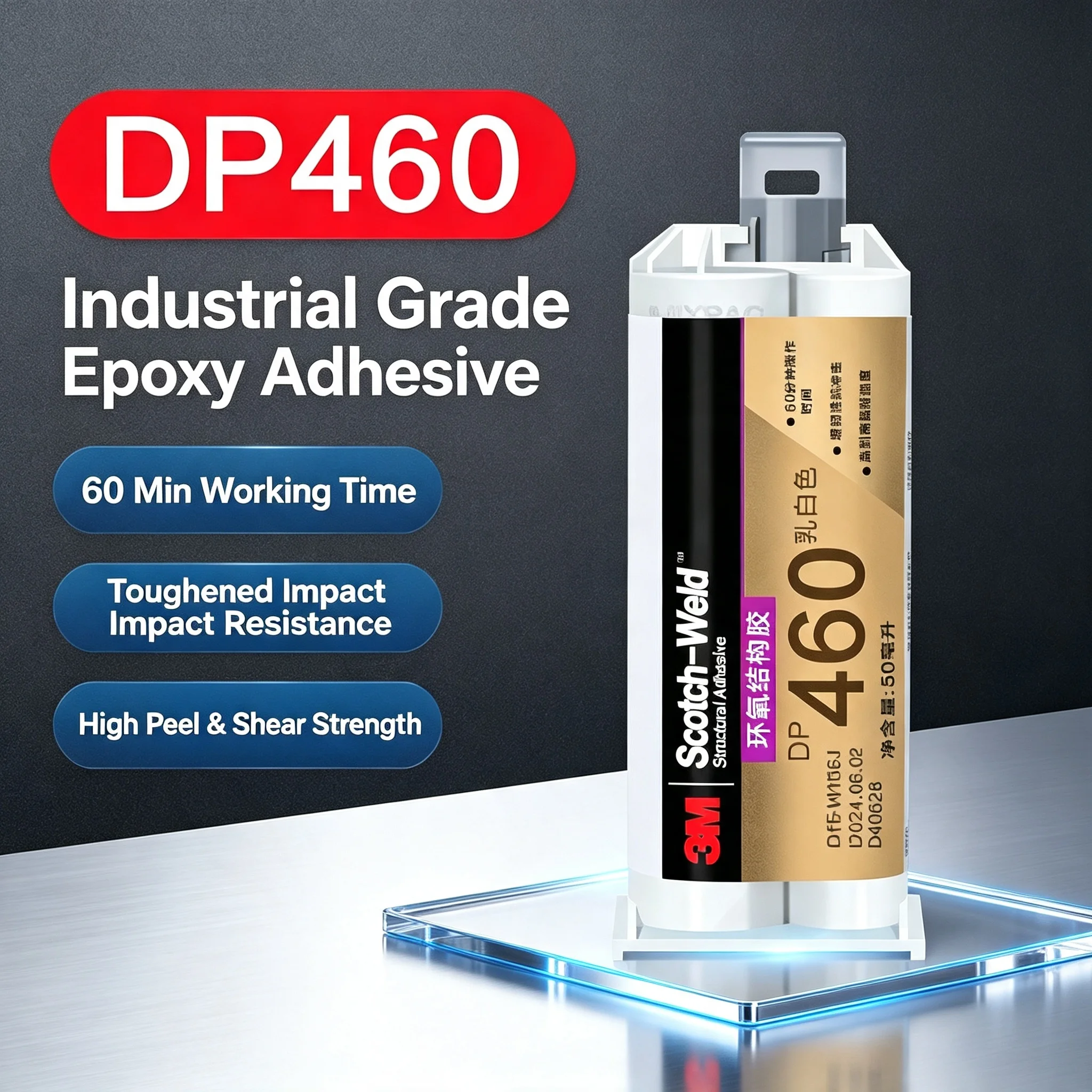 Original 3M DP series epoxy adhesive 50 ml Scottish weld two-component structural adhesive