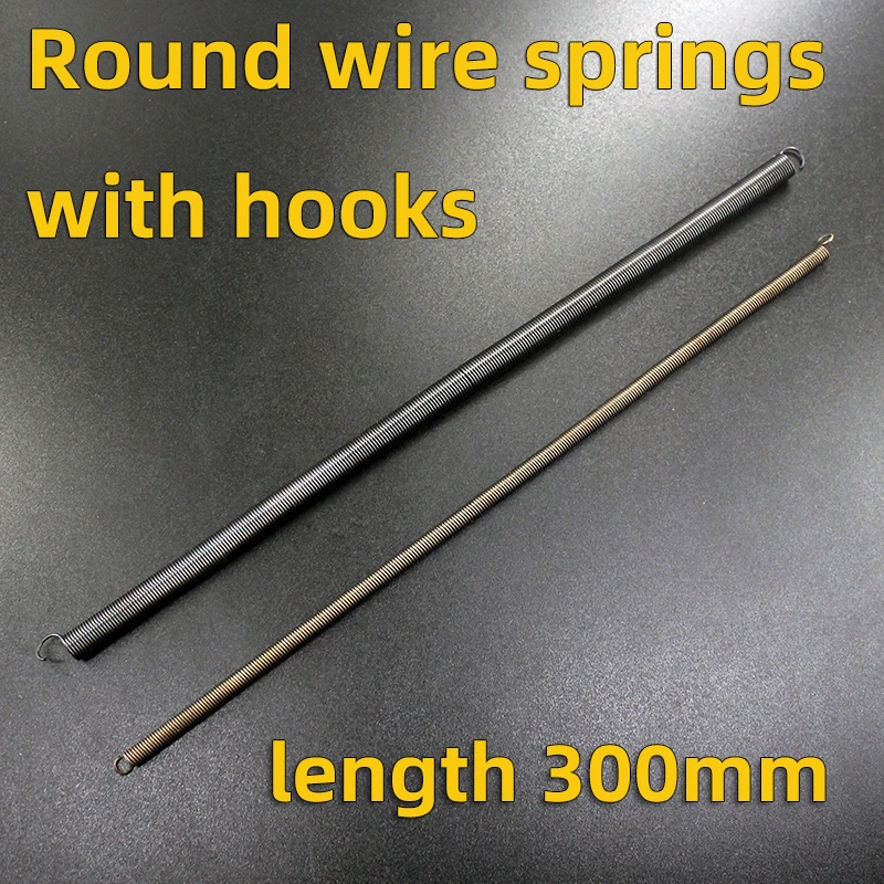 

Carbon steel hook round wire tension spring length 300mm, diameter 4mm5 8 10 12 15mm16 18 20mm, wire diameter 0.5mm0.8mm1mm1.2mm