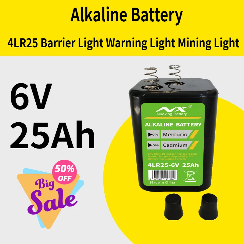 25Ah 4LR25 Alkaline 6V Barrier Light Warning LIGHT Mining Light Dedicated Battery Square Alkaline Dry Battery