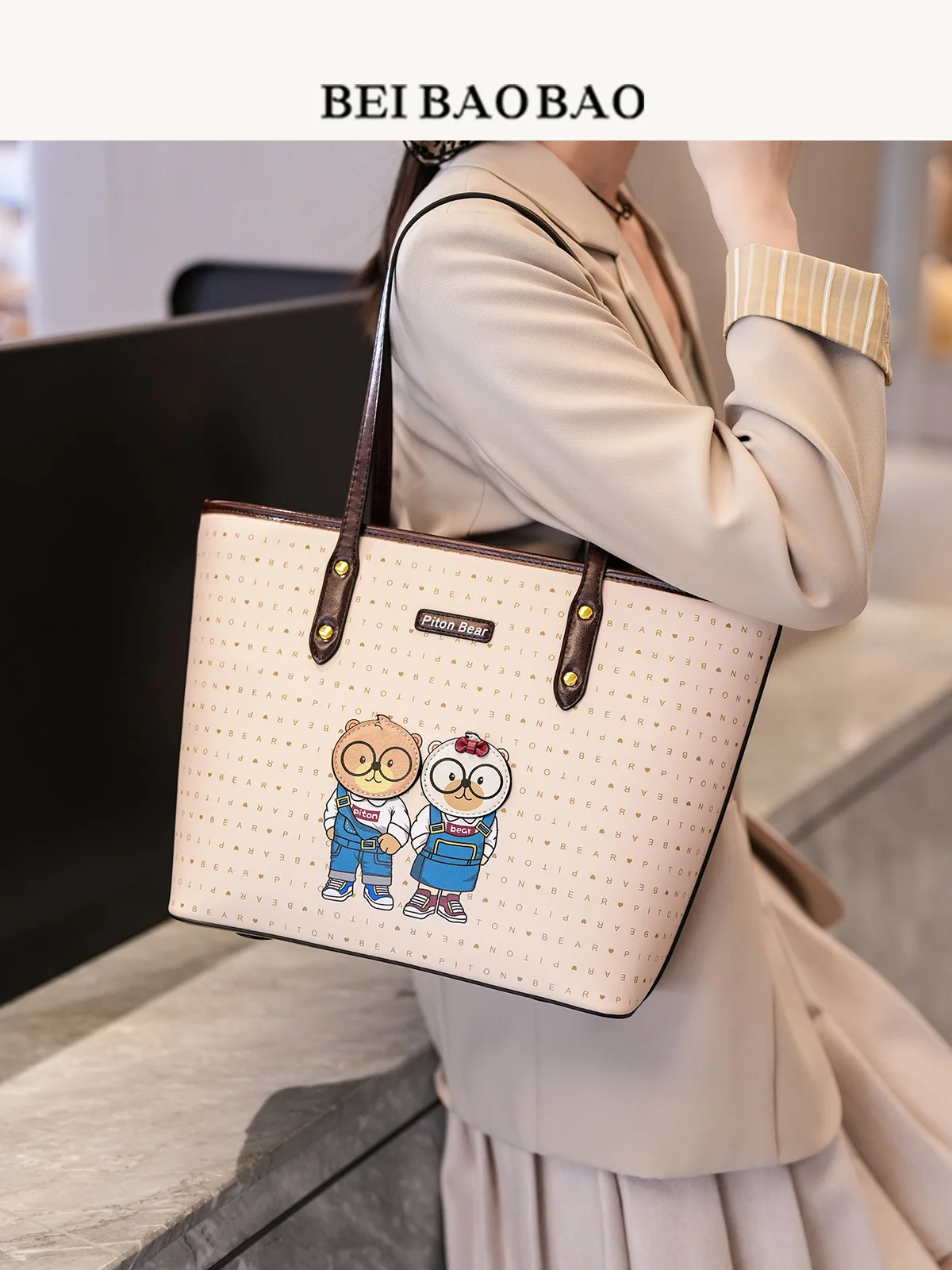

Beibaobao 2025 New Single Shoulder Large Capacity Commuter Bag Simple and Versatile Handbag Cartoon Bear Tote Bag