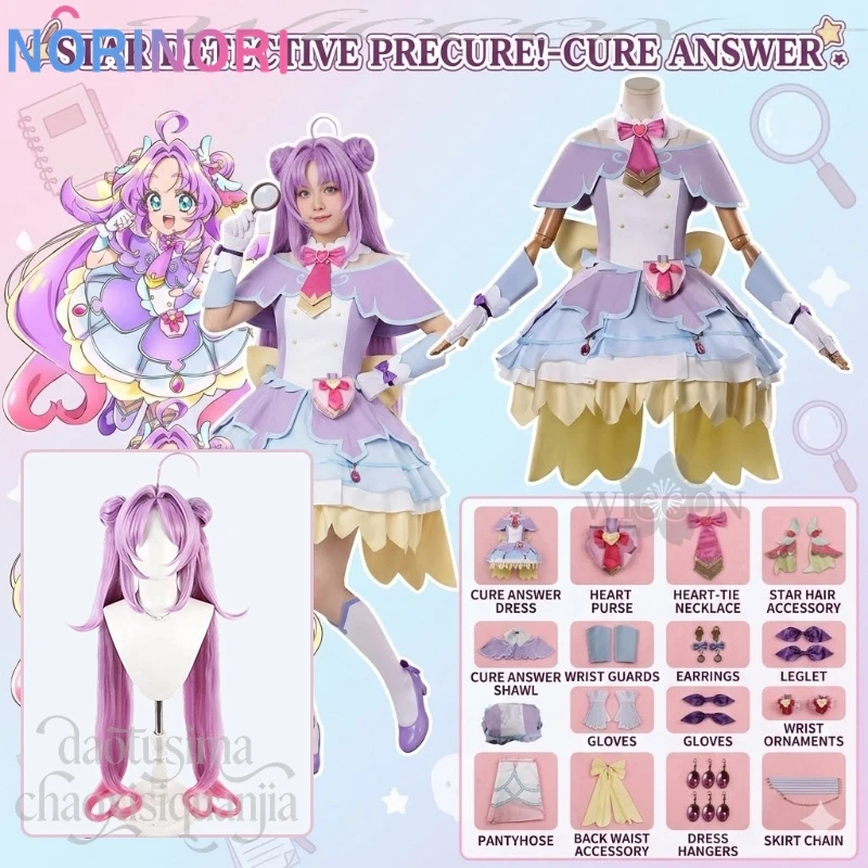 

Cure Answer Henshin Magical Girl Uniform Fashion Kawaii Dress Sweet Lolita Wig Halloween Cosplay Star Detectiveve Pre Anime Cure
