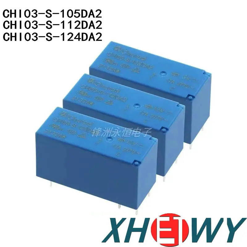 CHI03-S-105DA2 CHI03-S-112DA2 CHI03-S-124DA2 Relay CHI03-S Replace HF115F-024-1HS3 SM-S-124DM1 HF115F-0121HS3 SM-S-105DM1