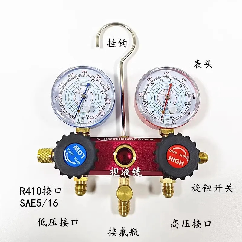 Pressure gauge R32, refrigeration maintenance tool, air conditioning fluorine gauge