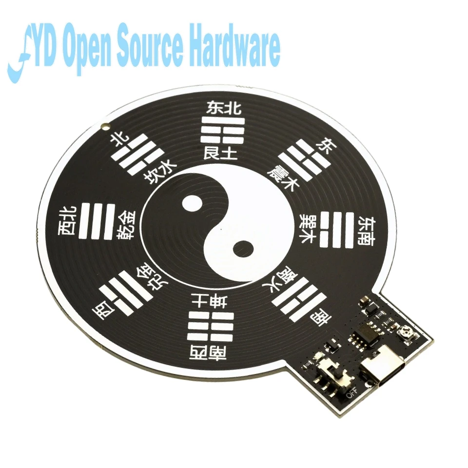 Dc 5V Schumann Wave… - image