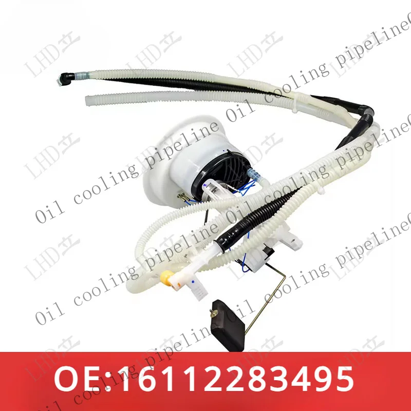 A+ Left Fuel Tank Sending Unit Level Sensor For BMW E90 E92 E93 M3 2008-2013 4.0L/