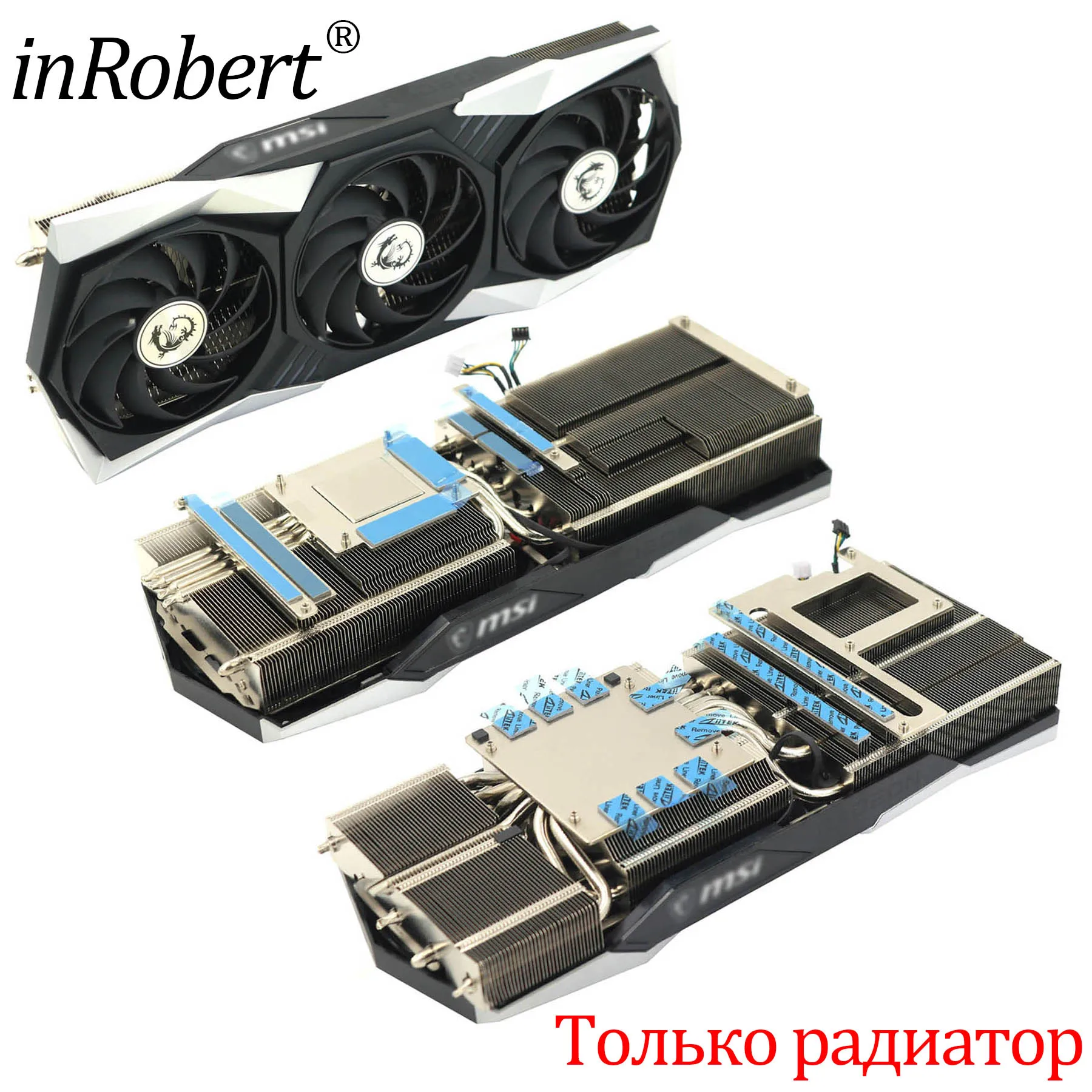 F​or MSI RX 6750XT 6800 6800XT 6900XT 6950XT Gaming X Trio Replacement Graphics Card GPU Heatsink