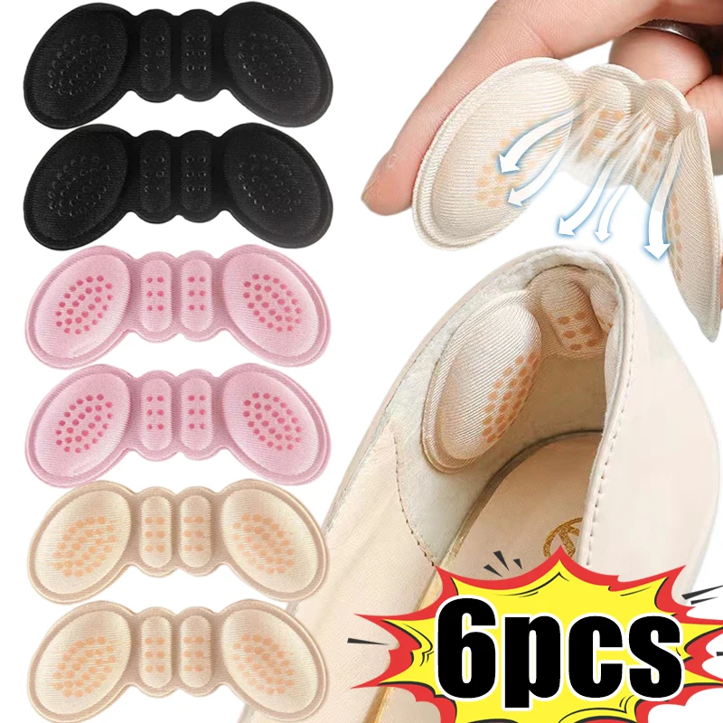 2/6pcs High Heel Insoles Butterfly Adjust Size Heel Liner Grips Protector Sticker Heel Pad Foot Care Anti Keep Abreast Heel Pads