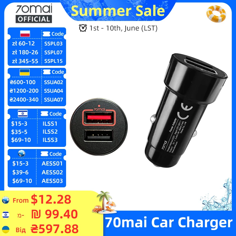 70mai Dual USB Car Charge Mini 2 USB Port 70mai Car Charger 70MAI Dual USB Car Adapter for All 70mai Dash Cam A810 A500S A800S