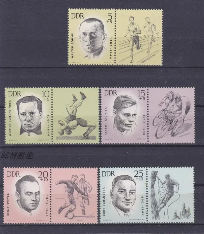 5 Pcs, Ddr, 1963, W… - image