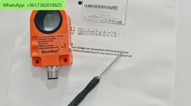 مستشعر الحلقة RIS-P1B22-S-M12P4/N1B22-S-M12P4/P1B15-S-M1 #2