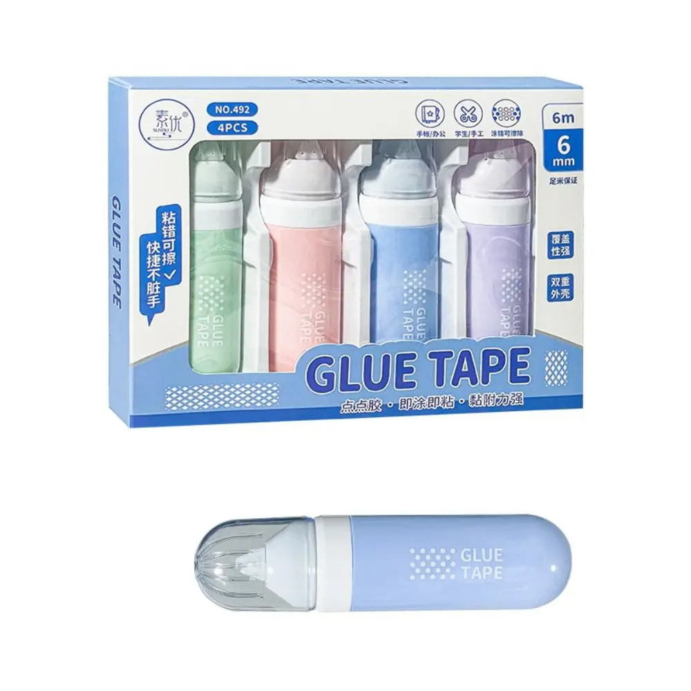 4pcs/set Morandi Color Dot Glue Tape Erasable Diamond Shaped Double Sided Tape Roller Double-sided Adhesive Tape DIY Crafts