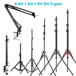 Photographic Lighting Stand Fill Light Stand Adjustable Tripod Suit For Ring Light With 1/4 Screw Ring Lamp Softbox Ringlight