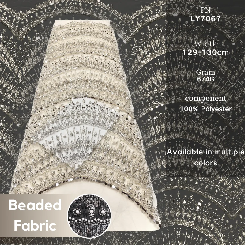

Простая 3D бисерная гипюровая кружевная роскошная африканская свадебная ткань высокого качества, проводной материал для вышивки для свадебного платья, сделай сам