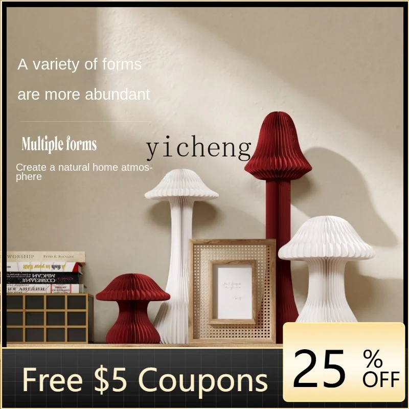 

XL Mushroom Decorative Ornament Creative Modern Window Display Ornament