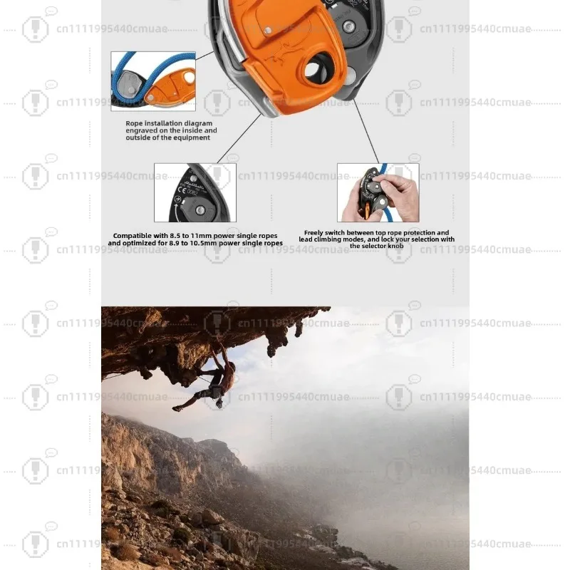 Climbing Pioneer Protector  Descent Essential Auxiliary Brake Protector for  Outdoor  and high-altitude operations