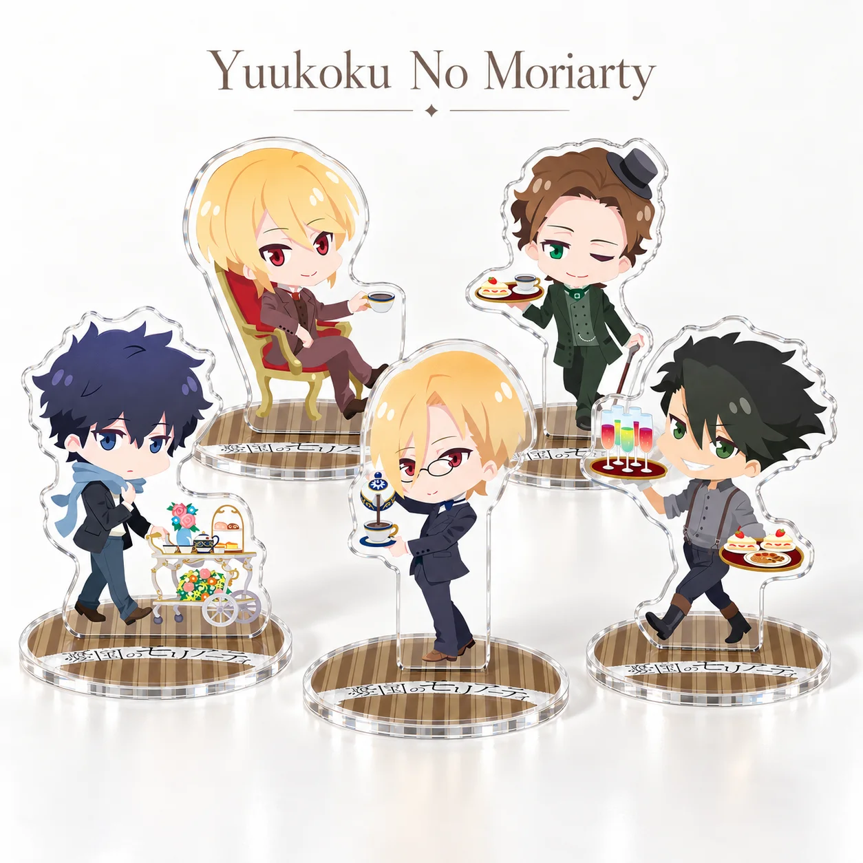 Moriarty The Patriot William James Moriarty Louis Albert Fred Porlock Sebastian Moran Acrylic Stand Figure Tabletop Keychain