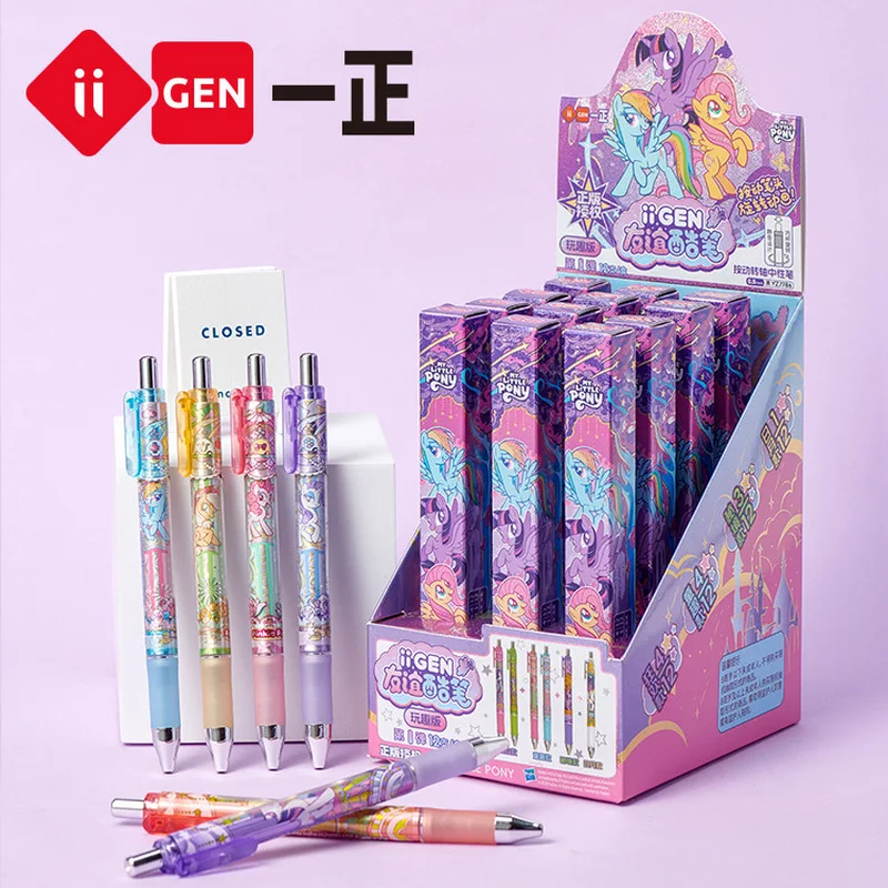 Yizheng-قلم جل لصورة المهر الصغير ، طالب كرتوني ، ظريف ، أسود ، قلم تسجيل الضغط ، عبوة مستقلة ، #1