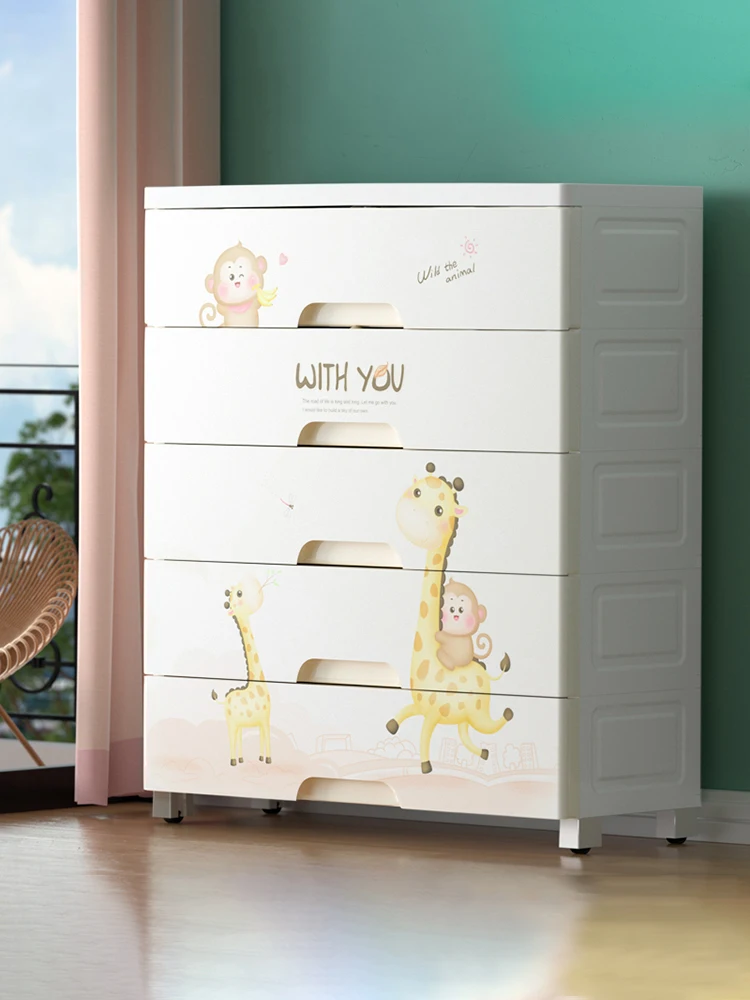 Thickened plastic drawer storage cabinet, baby wardrobe, baby organizer, toys, household storage cabinet