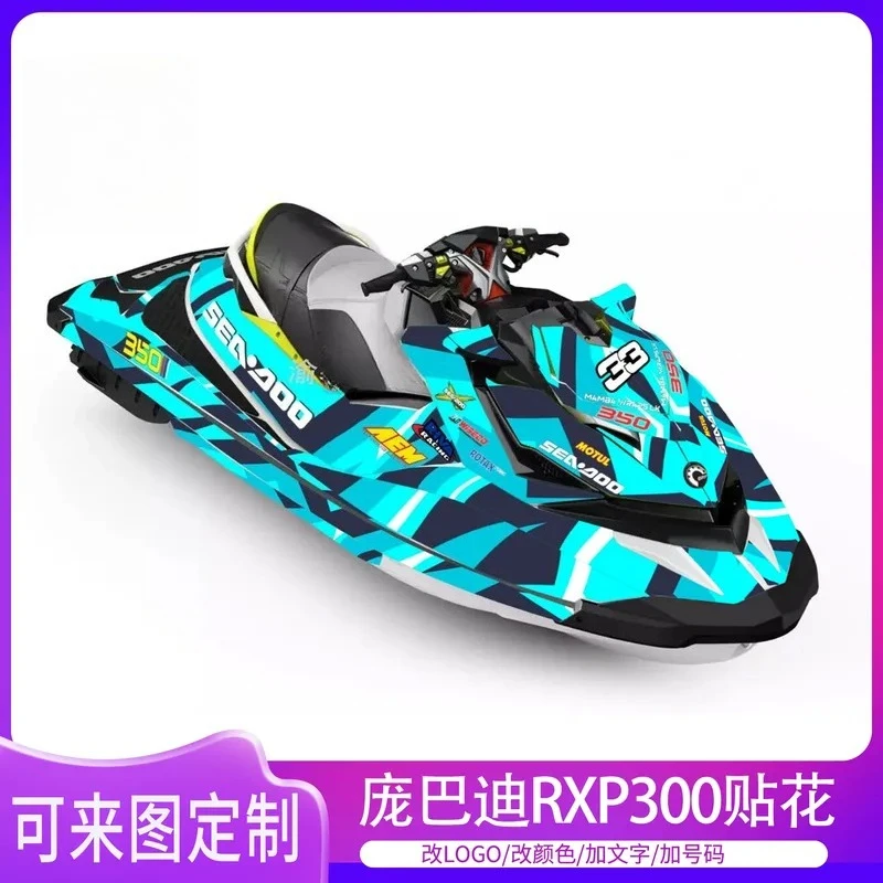Custom Full Jet Ski Graphics Decal Wrap for Sea-Doo RXT GTX, Wearproof Waterproof  Stickers