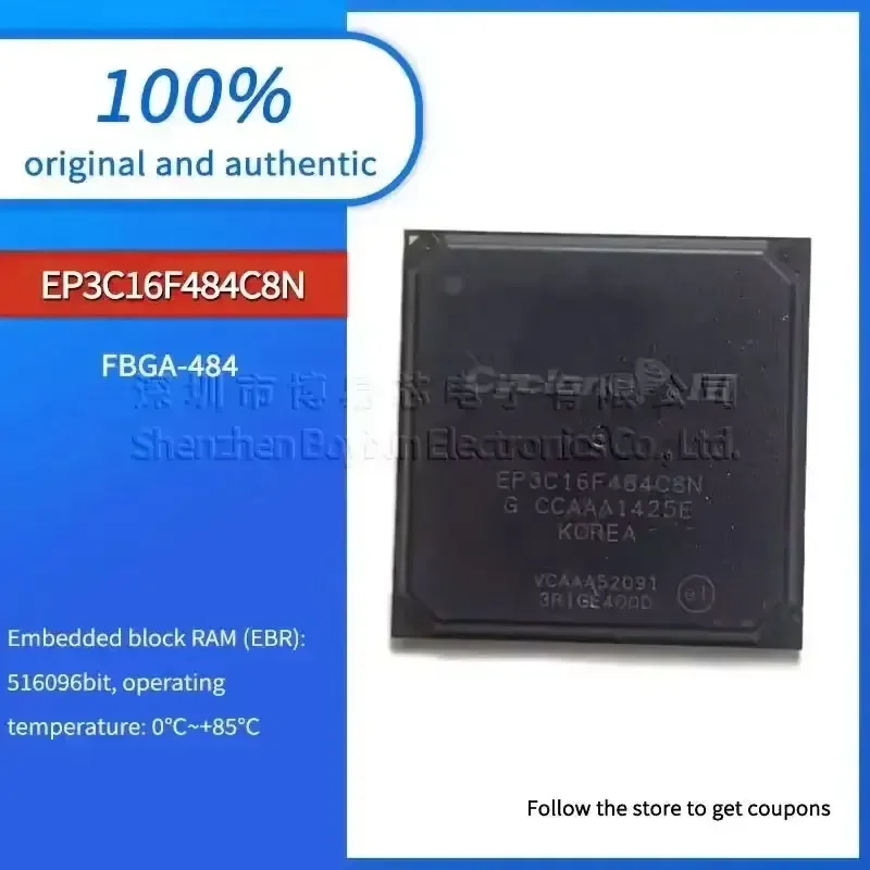 EP3C16F484C8N Hard PC black shell