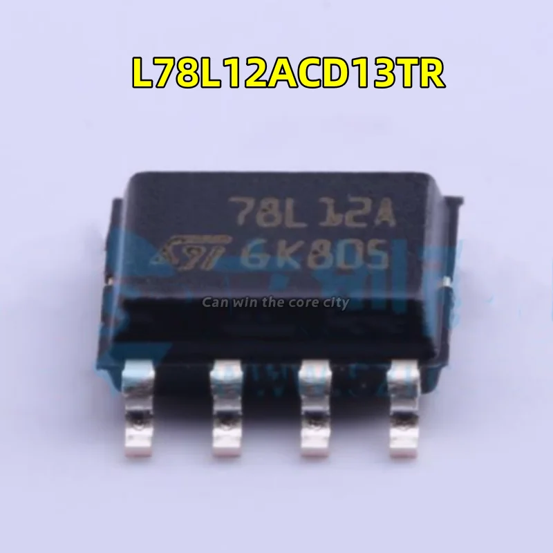 1-100 PCS/LOT New original L78L12ACD13TR screen printing 78L12A patch SOP8 low voltage difference linear regulator chip IC