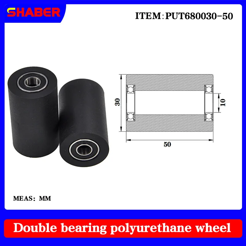 

【SHABER】Double bearing polyurethane rubber sleeve PUT680030-50 conveyor belt rubber wrap bearing wheel guide wheel