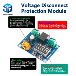 XH-M609 12-36vバッテリー低電圧切断保護モジュールdc出力