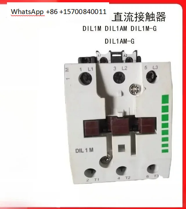 DIL1M DIL1AM-G DIL1AM-G AC/DC Contactor, High Quality
