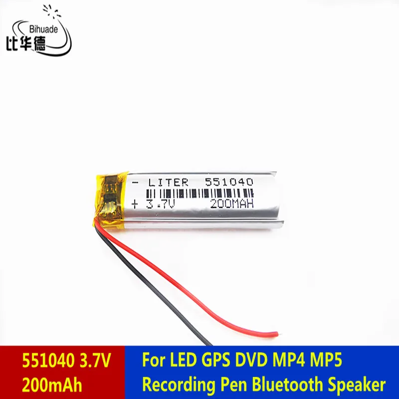 LÍT Năng Lượng Pin 3.7V 280Mah 751525 Lithium Polymer LiPo Pin Sạc Cho Đèn LED GPS DVD MP5 Bút Ghi Âm bluetoot