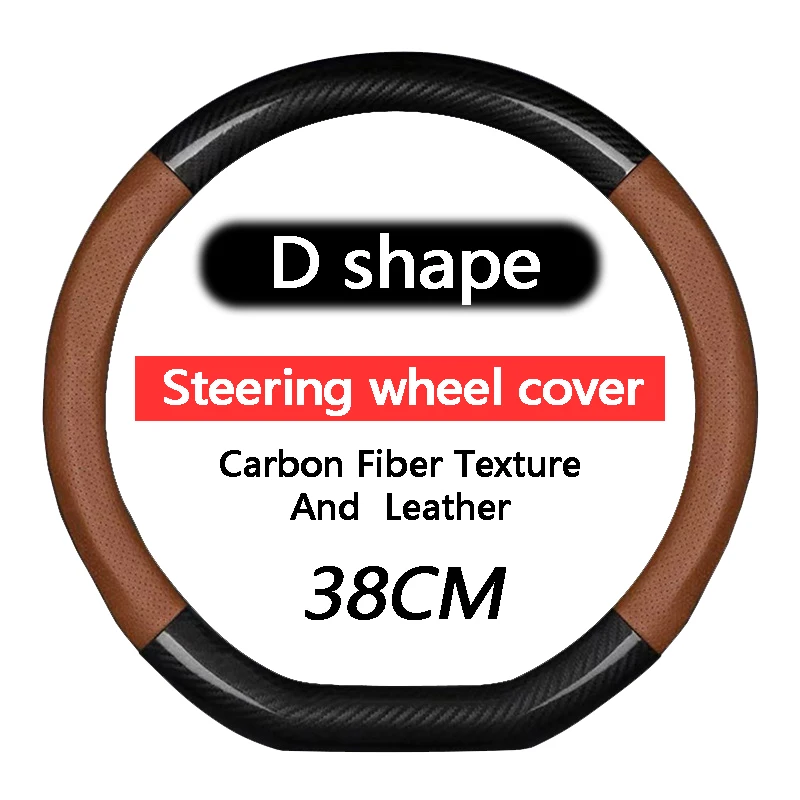 

38 см 15-дюймовый чехол на руль автомобиля из углеродного волокна, кожа, трехмерный противоскользящий чехол для Lexus LX, автомобильные аксессуары
