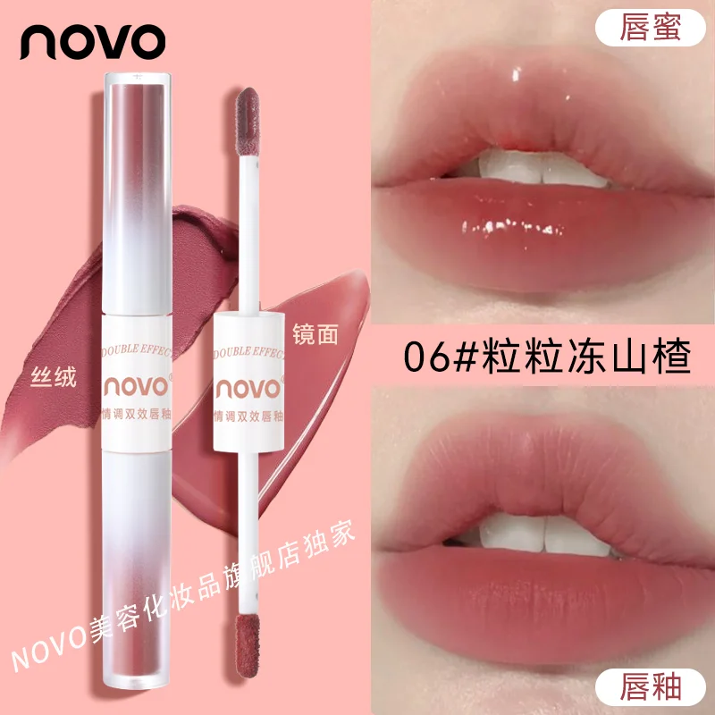 NOVO Double-ended Lip Glazuur Blijvende non-stick Cup In De Film Spiegel Lippenstift Sexy Matte Naakt kleur Schoonheid Lipgloss Make-Up