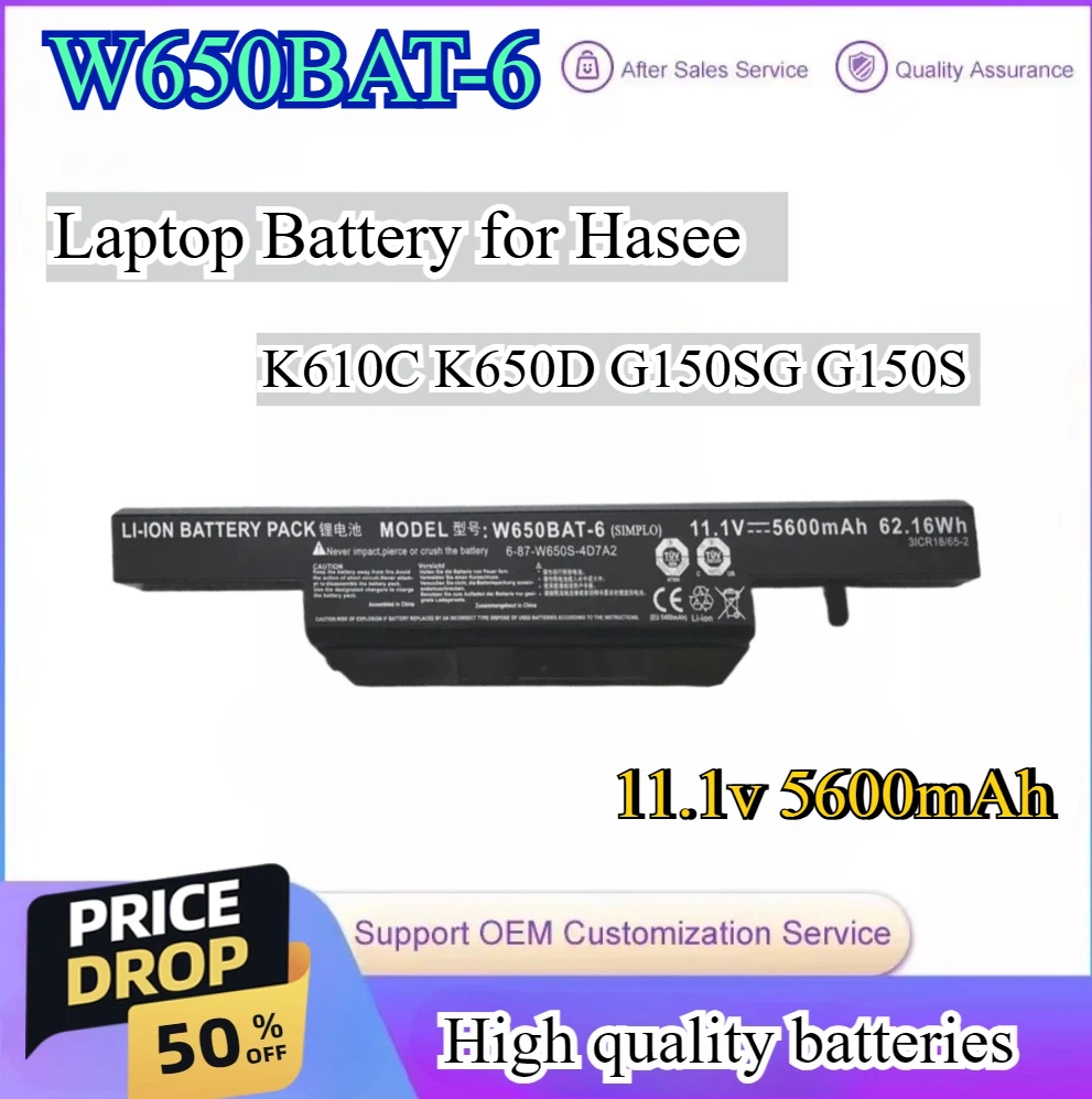 Аккумулятор w650bat 6 (ноутбука для dns брянск) купить от 929,00 руб. Запчасти и аксессуары для ноутбуков на 1rub.ru