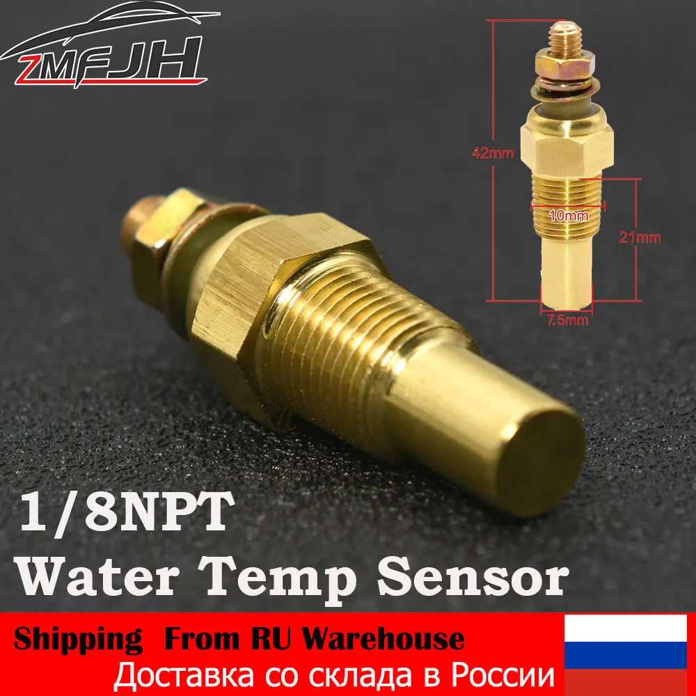 Wysokiej jakości czujnik temperatury oleju 1/8 NPT do samochodów wyścigowych Czujnik temperatury wody Czujnik temperatury wody Czujnik wskaźnika temperatury do samochodów wyścigowych 12V