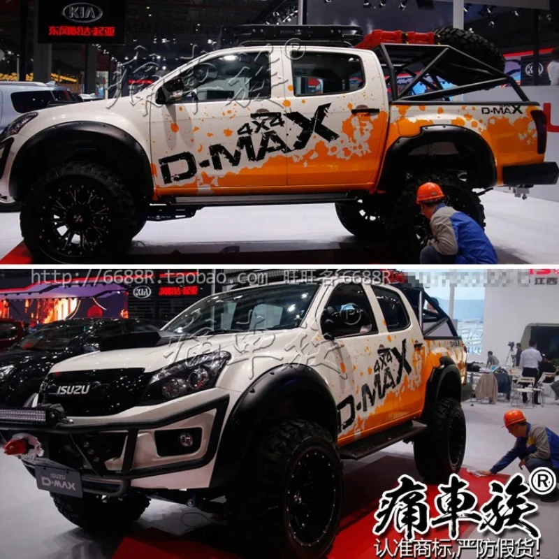 

Автомобильные виниловые наклейки, наклейка на корпус для Isuzu DMAX, индивидуальная модная наклейка, пленка, аксессуар