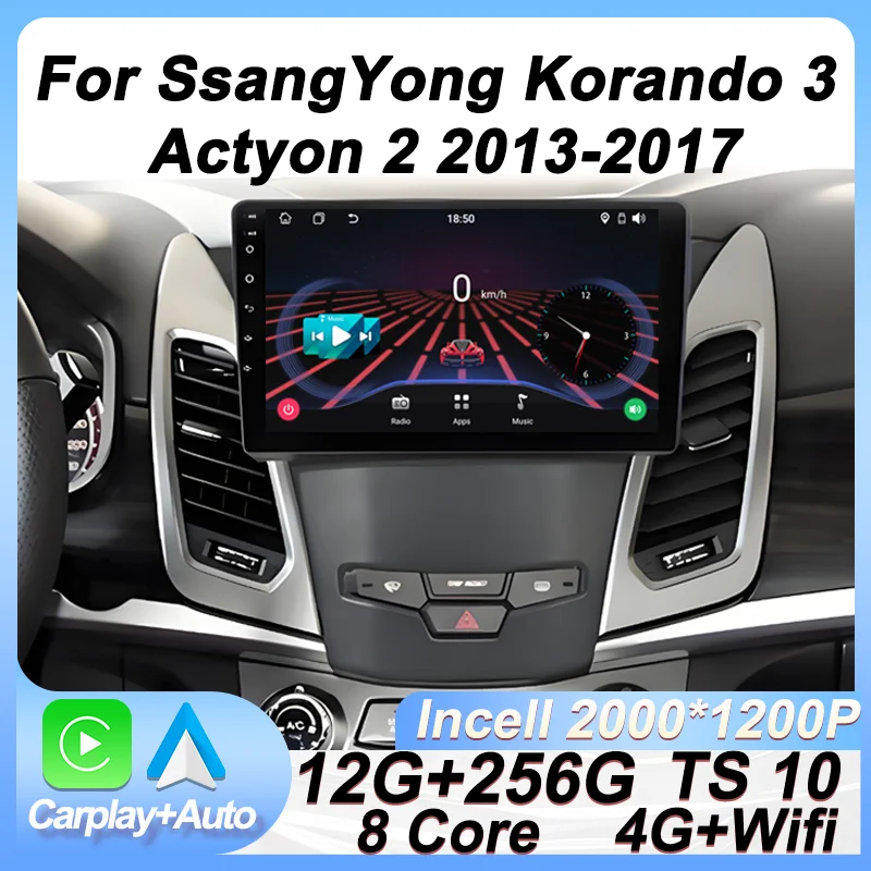 

Android Auto Car Radio Player For SsangYong Korando 3 Actyon 2 2013-2017 Touch Screen Navigation GPS BT 8 Core RDS 5G Wifi DSP