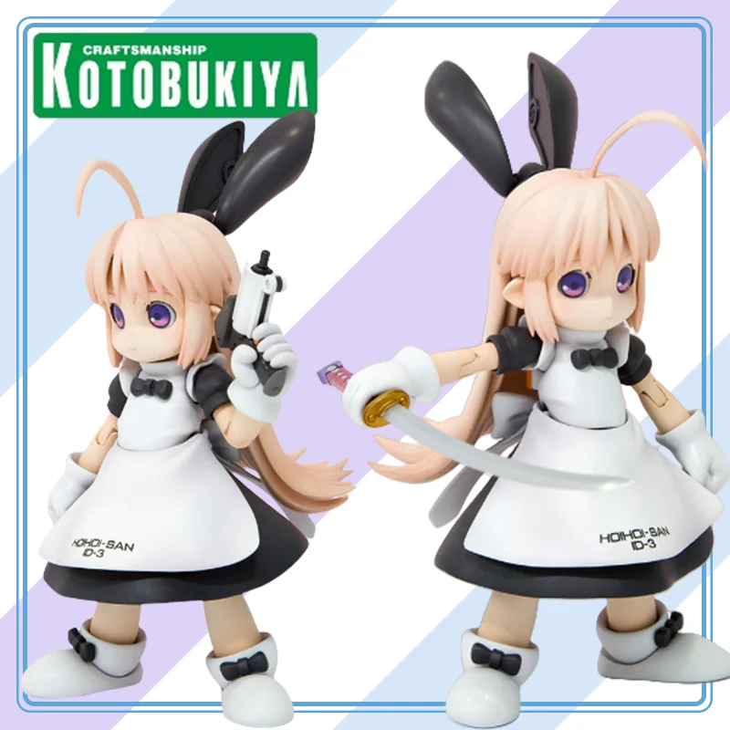 

KOTOBUKIYA Подлинная уничтожение насекомых One Hit! Hoi NEW EDITION Hoi Hoi NEW EDITION Коллекция Серия Модель Персонаж из мультфильма