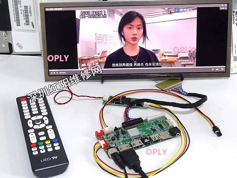 

LVDS CS56 controller board kit for BOE DV190FBM-NB0 1920X360 19.1" DIY 2 HDMI USB VGA