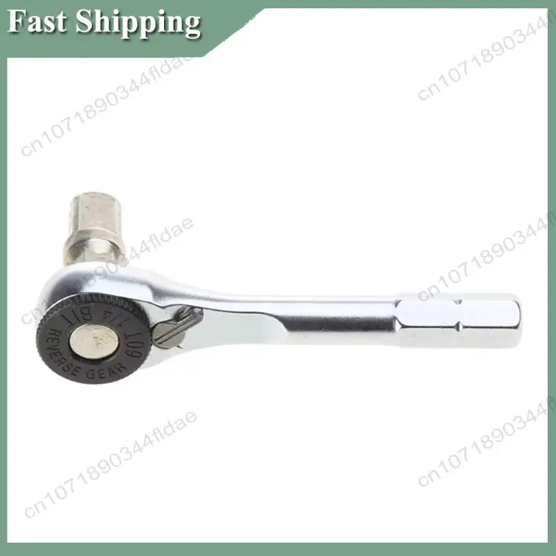 -A94Z 1/4 بوصة مفتاح ربط بسقاطة 6.35 مم مفاتيح عزم دوران سداسية EDC-أداة مفتاح ربط سريع المقبس