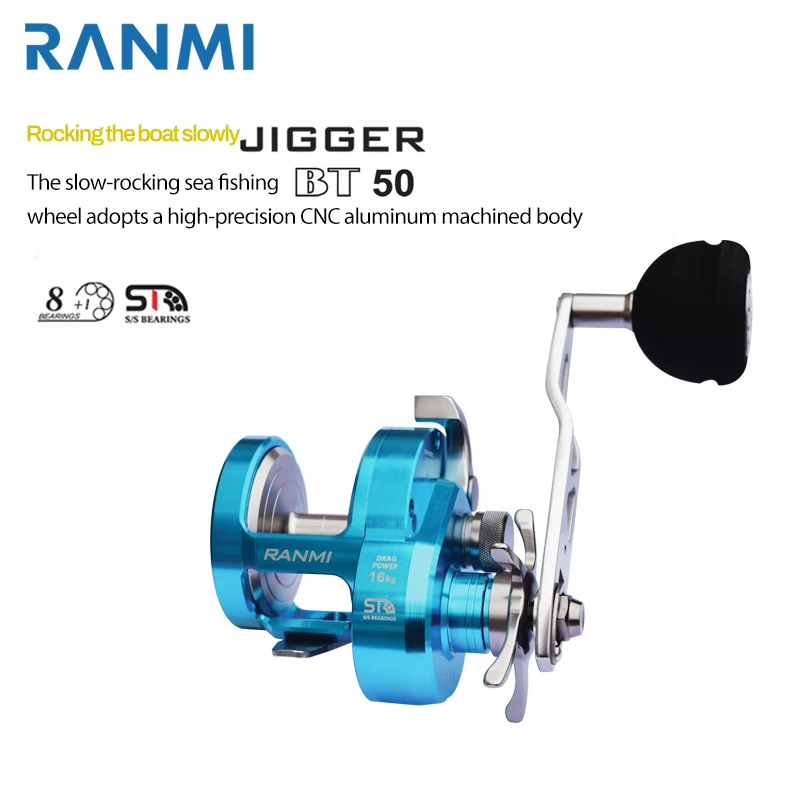 RYOBI RANMI Wholesale 8+1 5.1:1 Fly Fishing Reel Spinning Reels for River Lake Stream Fishing Tackle