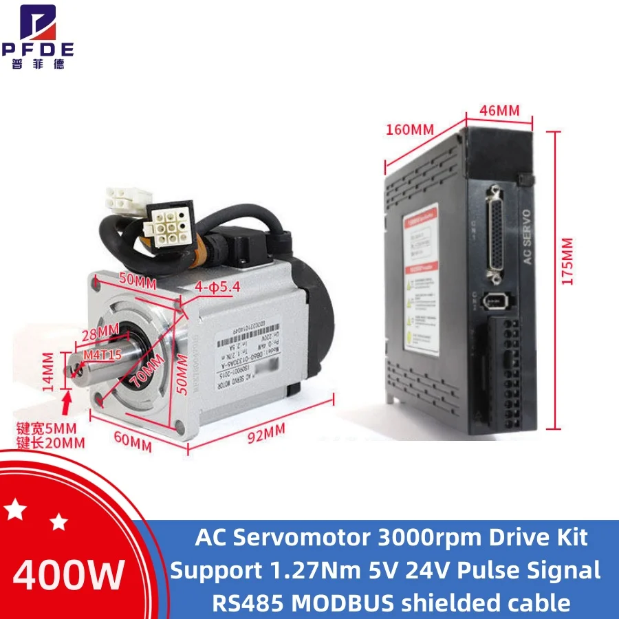 2025 Hot Sales Servo Motor 400w 1.27Nm AC Servomotor 3000rpm Drive Kit Support 5V 24V Pulse Signal RS485 MODBUS Shielded Cable