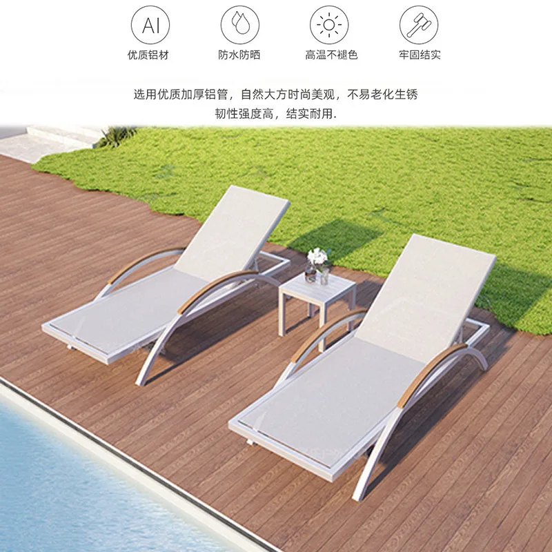 Outdoor custom bed open-air waterproof hotel B & B swimming pool deck chair villa outdoor seaside beach chair