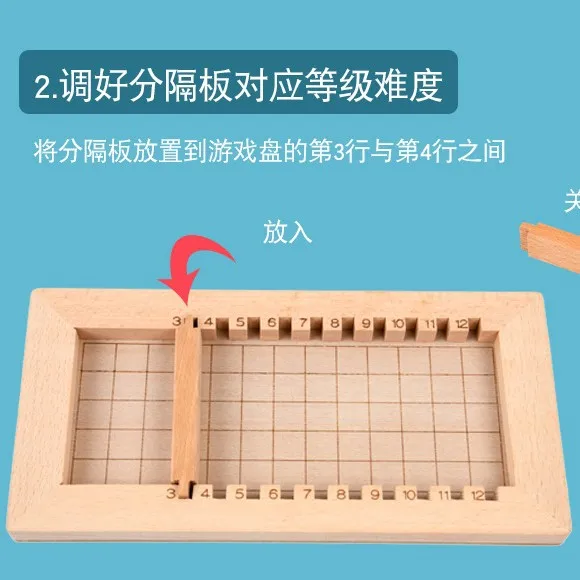 ตัวต่อไม้เอล์มหนา 3 มิติ เกมต่อซ้อนบล็อก ของเล่นเสริมพัฒนาการสำหรับเด็กชายและเด็กหญิง บล็อกเสริมสร้างทักษะการเรียนรู้