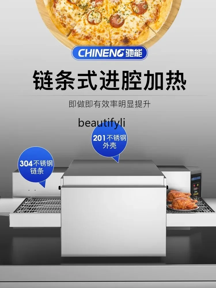 Commercial CHAIN เตาอบพิซซ่า 304 สแตนเลสเตาอบพิซซ่า Multi-Function Crawler พิซซ่าเตาอบไฟฟ้า