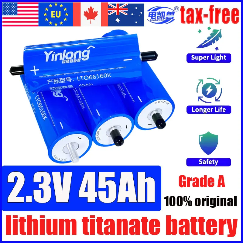 

yinlong Original 2.3v 45AH Lithium titanate battery LTO 66160 10C DIY 12V 24V 48V rv ev Car audio rechargeable battery